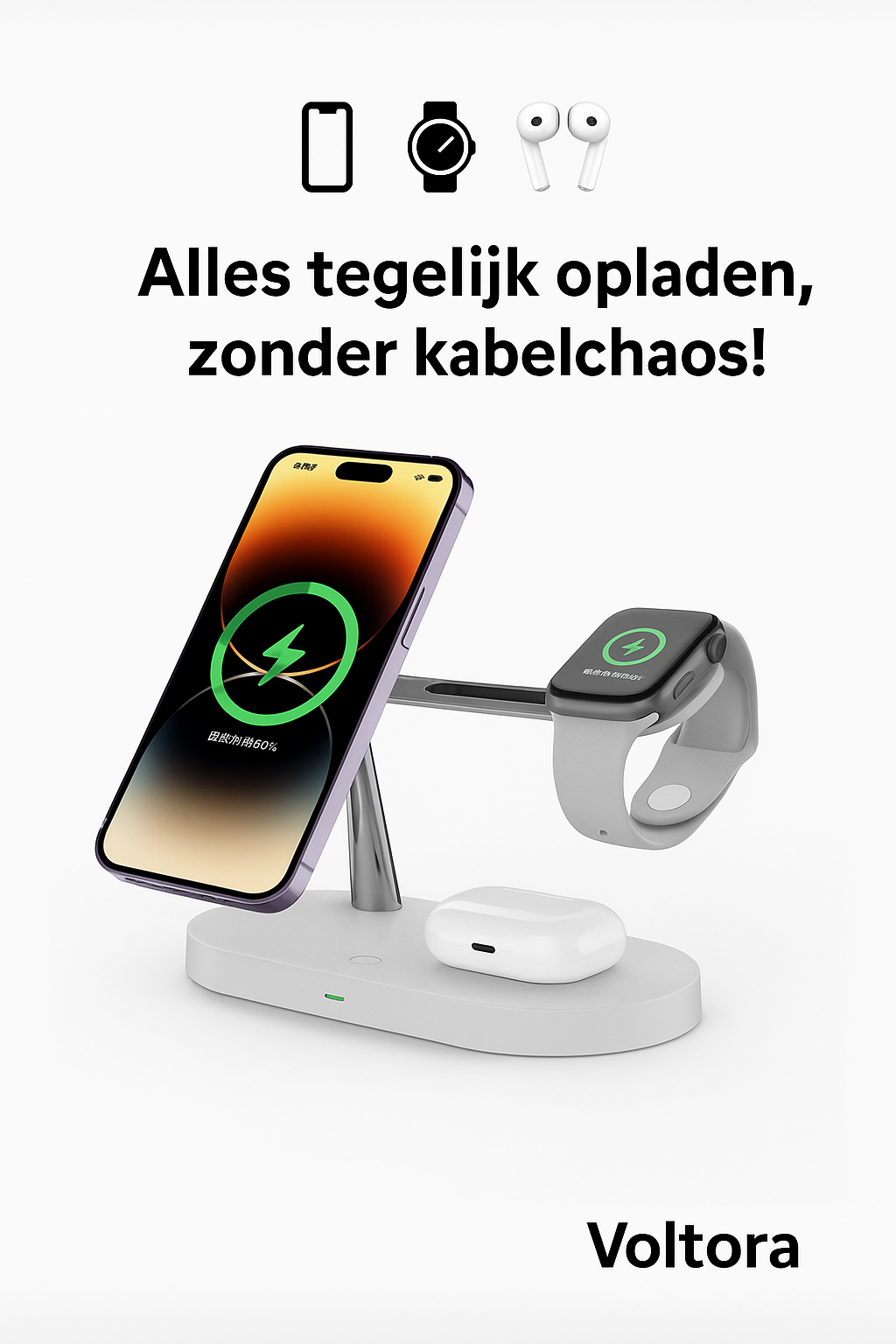 3-in-1 Wireless Charging Station – iPhone, Apple Watch & AirPods
